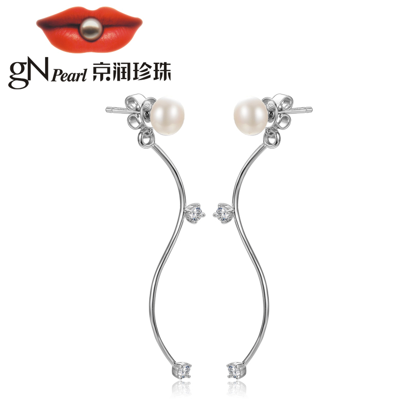 京润珍珠婉美 925银镶白色淡水珍珠耳钉 7-8mm馒头形 珠宝宠自己送妈妈