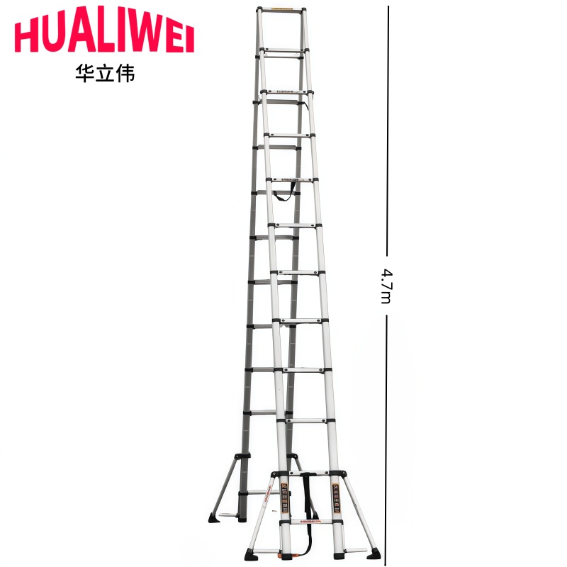 华立伟 升降梯4.7m个