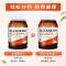 BLACKMORES 澳佳宝 维骨力葡萄糖胺 1500毫克 180片/瓶 澳洲进口 膳食营养补充剂