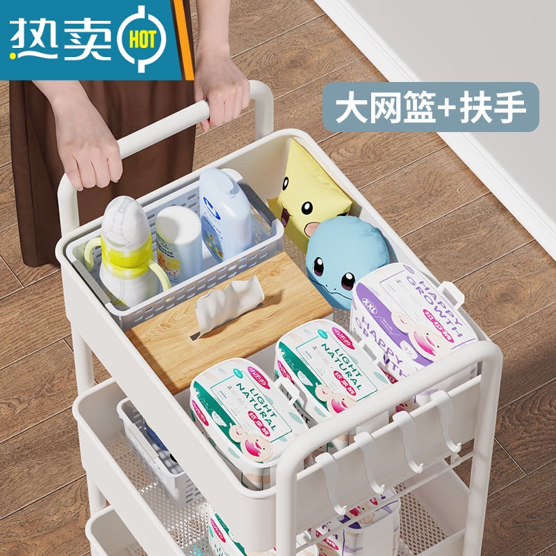 XIANCAI小推车置物架厨房家用落地浴室移动床头零食卫生间多层玩具收纳架高清大图