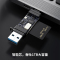 [双卡同读]铝壳款 USB3.0 uni友壹USB3.0高速读卡器多功能合一SD卡TF内存卡安卓Type-C手机