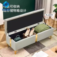 江莱可储物沙发凳150*40*42CM/JL-SF19/张