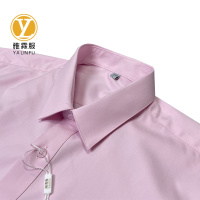 雅霖服 高端(男)短袖衬衫24YLF-G07 件