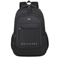 男士双肩包新款轻便大容量商务电脑包背包休闲学生书包高级感 黑色