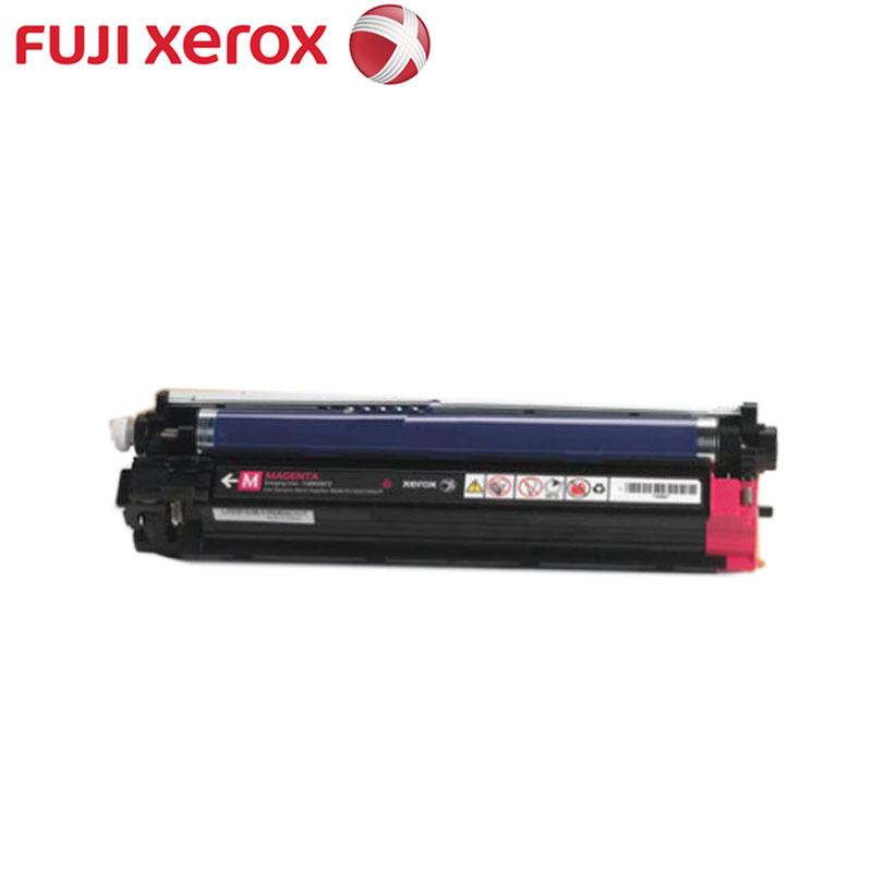 富士施乐(Fuji Xerox)108R00972 红色感光鼓 感光鼓组件适用P6700彩色打印机 5万页