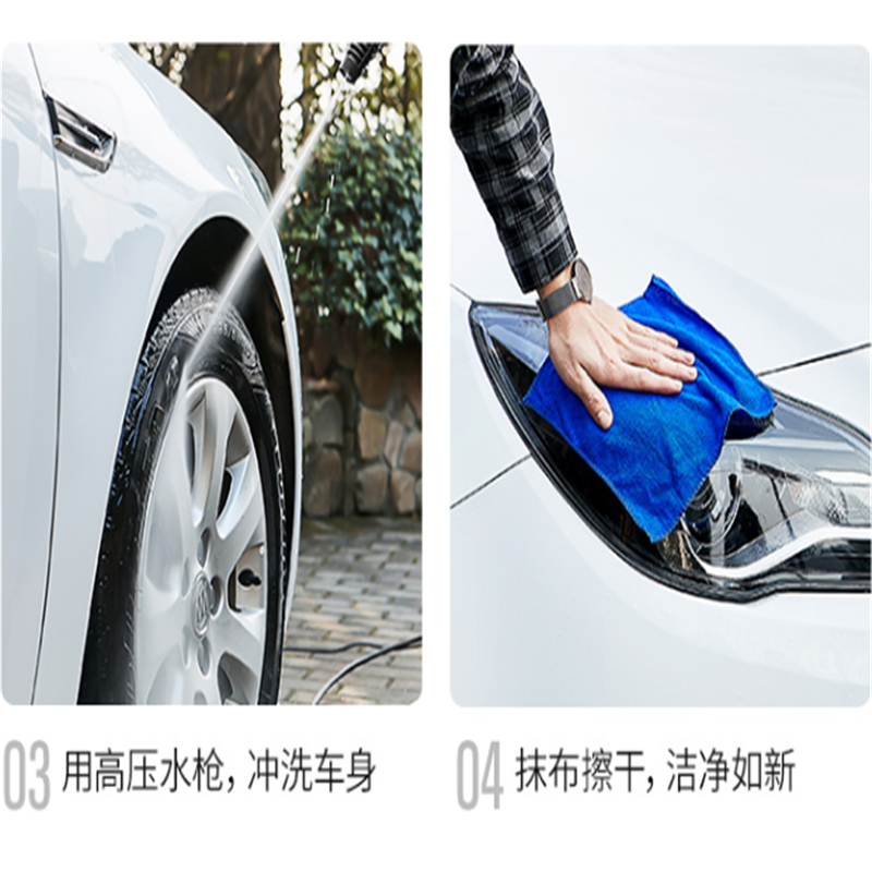 博世(BOSCH) EA110-3+6米电动工具高压水泵洗车机洗车器+清洗枪/绿色(单位:台)