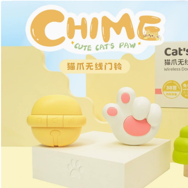 猫爪无线门铃 入户门家用免布线大音量 TK2120高清大图