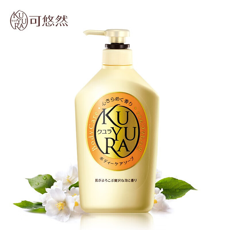 可悠然 大黄瓶沐浴露 花漾之恋550ml 美肌香氛滋润保湿(随机包装)