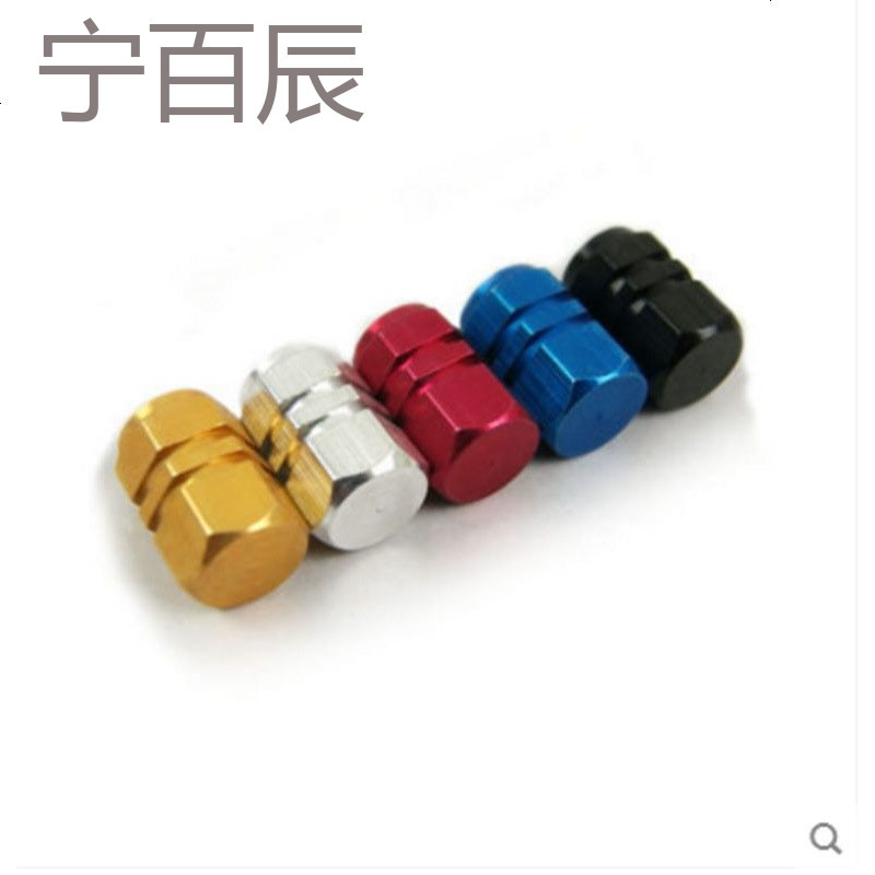 马自达阿特兹CX-4睿翼CX5汽车改装气嘴轮胎帽专用配件装饰用品