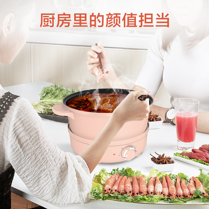 爱仕达(ASD) 电火锅 AH-Y10J805