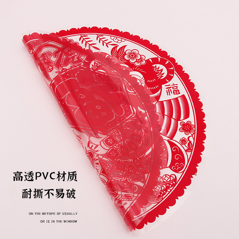 窗花剪纸2026马年植绒生肖新年用品福字对联静电贴剪纸玻璃 30#植绒窗花8张装高清大图