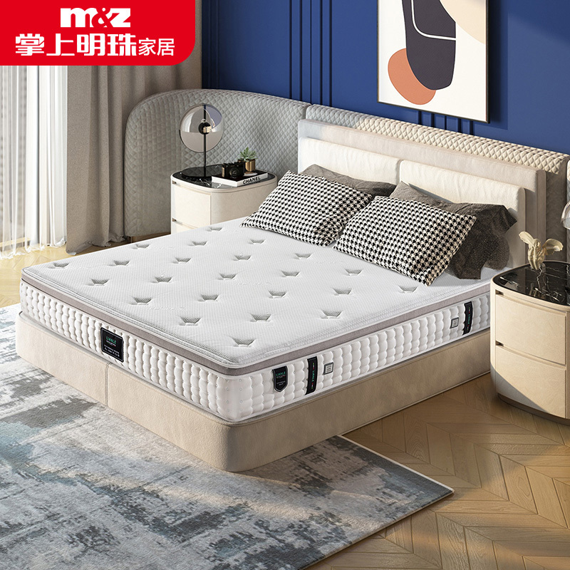 联乐乳胶床垫软垫家用席梦思梦享家视频