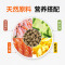 锦鲤鱼饲料增体增色专用鱼食通用型不浑水颗粒养殖鲤鱼粮40斤