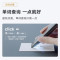 网易有道词典笔X3S旗舰款-灵犀银英语翻译笔扫描笔英语学习单词笔初高中学生电子词典英汉互译字典笔翻译机