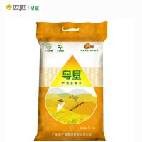 粤垦严选金香米5KG 广东农垦出品 南方大米 丝苗米 籼米 油粘米 自有基地