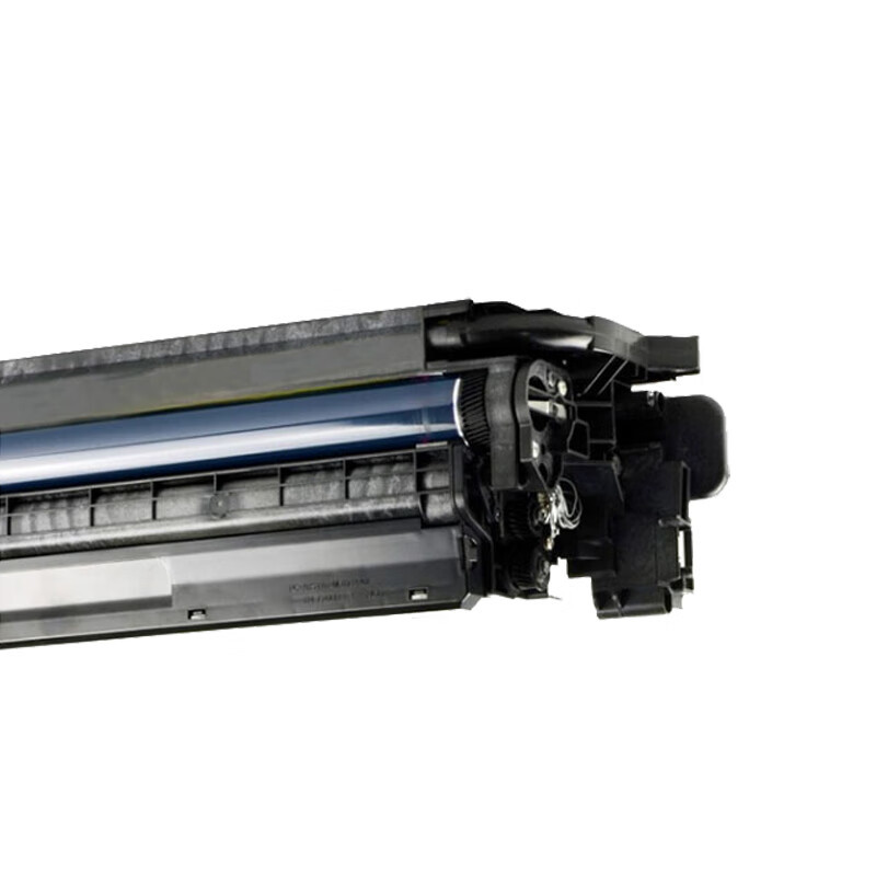 京贤MPC2503 Y黄色鼓架专业版适用理光RICOH MP C2003SP C2503SP C2011SP C2504