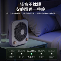 美的(Midea)电风扇KYT20-25F家用客厅台扇大风力学生宿舍台式转页扇办公室桌面电扇五扇叶定时电风扇
