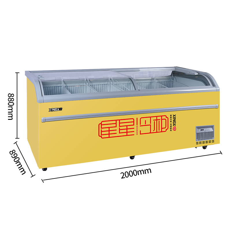 星星(XINGX) 700升 商用展示柜 圆弧柜 大容量冷柜 电子温显 节能省电 SD/SC-708BYE(黄)