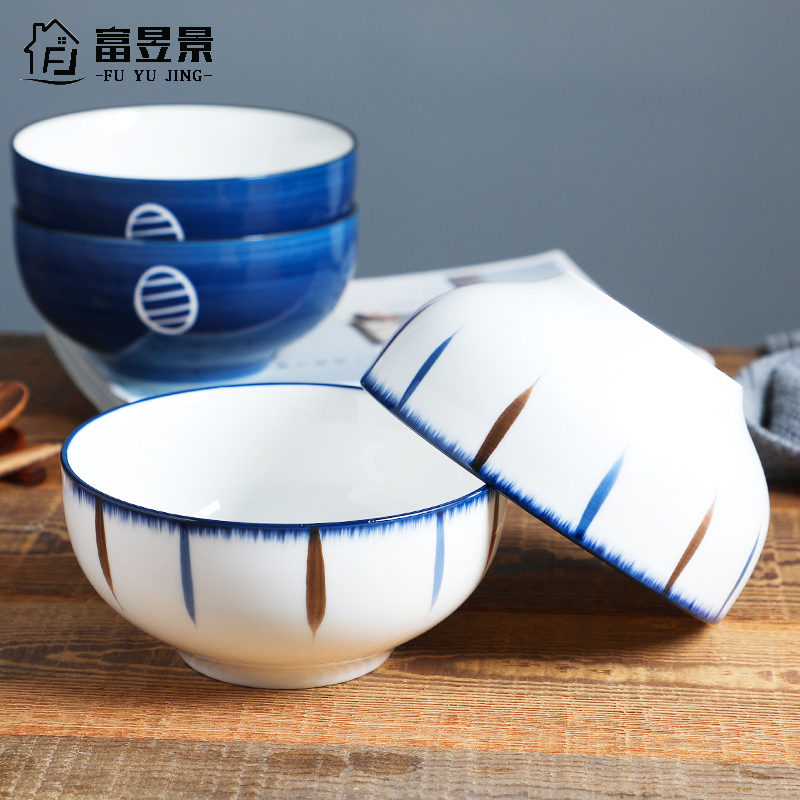 富昱景 日式和风餐具陶瓷家用创意饭碗吃面碗沙拉碗7寸高清大图