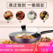 美的锅具套装铁锅+奶锅两件套厨具烹饪组合家用电磁炉不粘锅炒锅奶锅煎锅三件套通用SL0305 紫色三件套