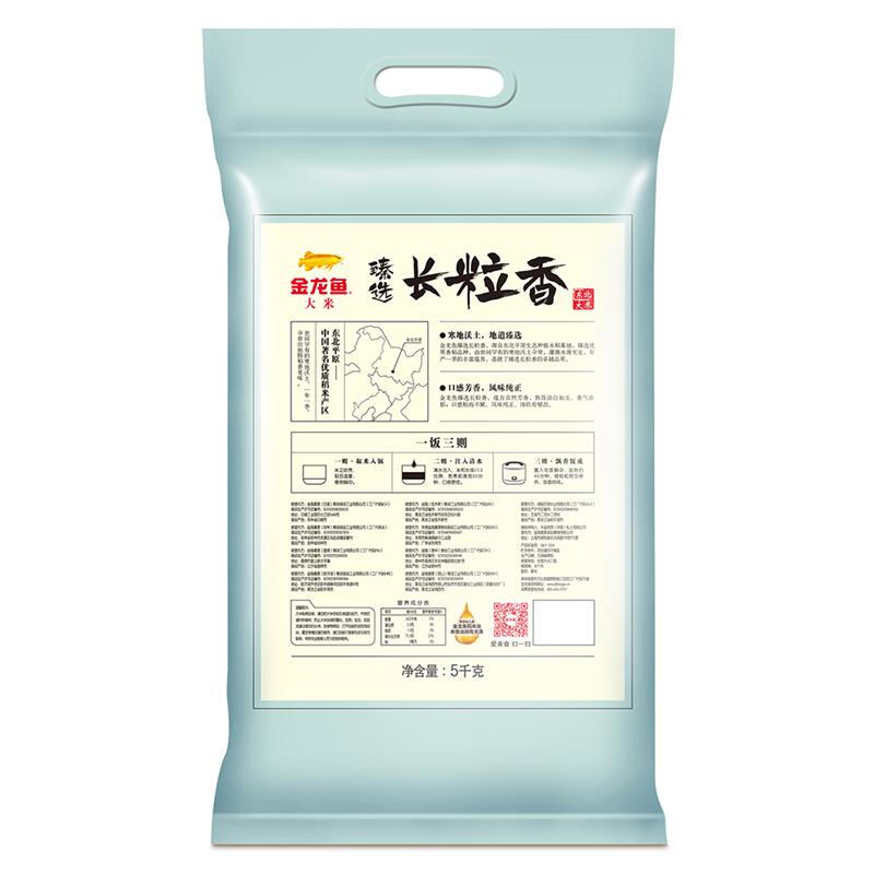 金龙鱼 长粒香大米 东北大米 5kg/袋高清大图