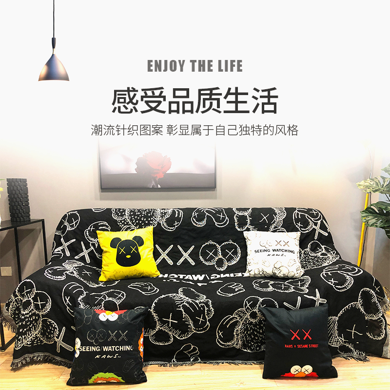 网红懒人kaws现代沙发布盖布防滑双人沙发靠背套罩万能防尘盖|金灿黄+潮流灰【双面】 130*180cm单人位