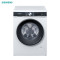 西门子(SIEMENS) 10公斤 变频洗烘一体机 7kg智控烘干 智能 热风清新 白色 WJ45UM000W
