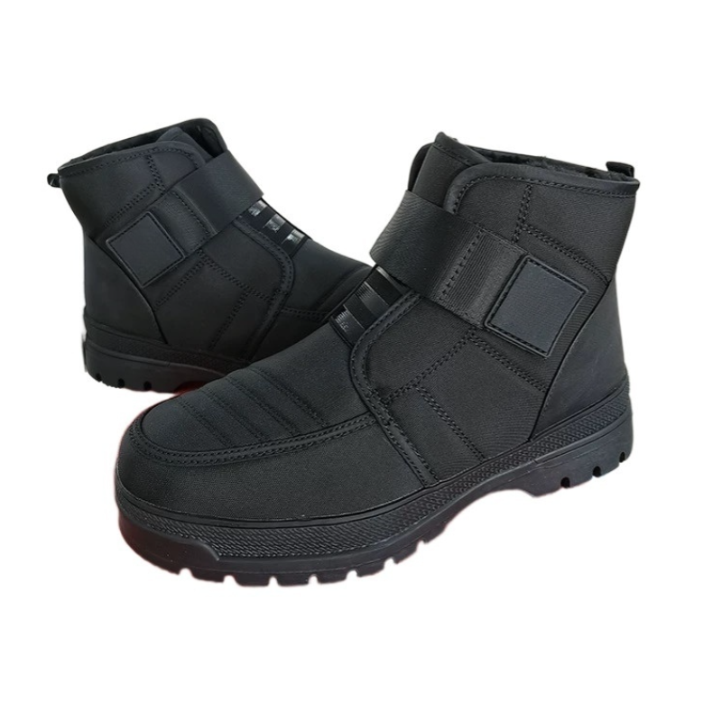 诚智旺 防寒防滑棉鞋 40-45号/双高清大图