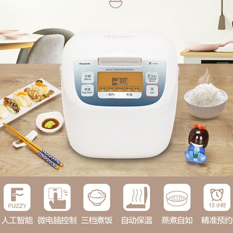 松下(Panasonic)电饭煲 家用智能 全自动预约多功能大容量电饭锅 SR-JD188高清大图