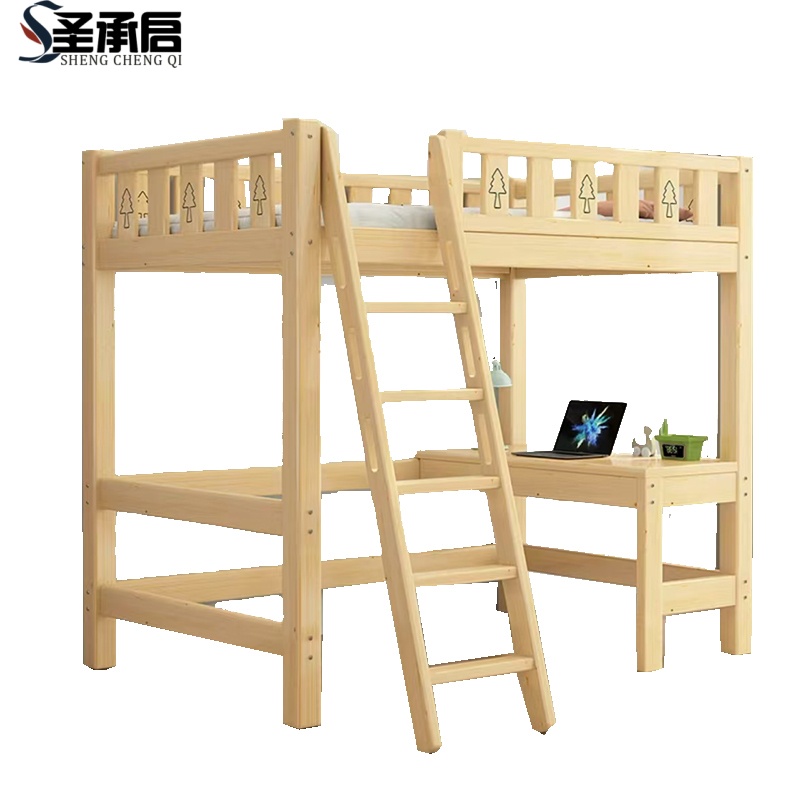 圣承启 高架床 1.35*2m张高清大图