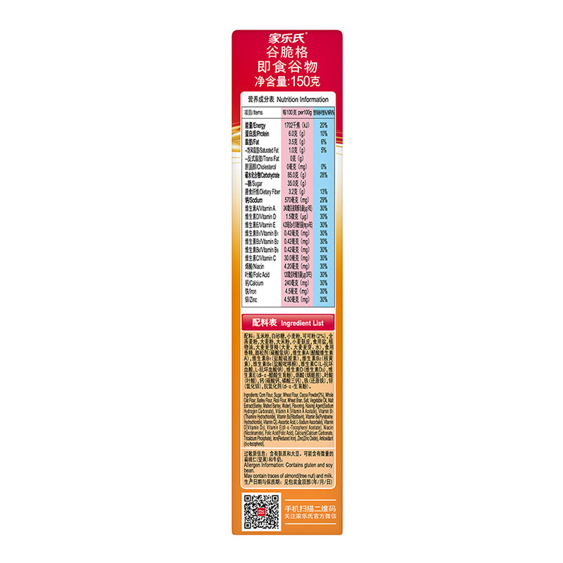 家乐氏谷脆格150g