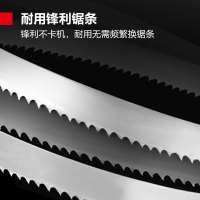 德玛仕(DEMASHI)多功能商用锯骨机 切割肉排骨鲜猪蹄冻肉650W大功率 YF-W120A中型[工程升级款]