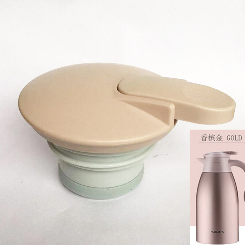 灵动wfz6020200024不锈钢保温壶盖咖啡壶开关盖子杯盖配件拓进盖子