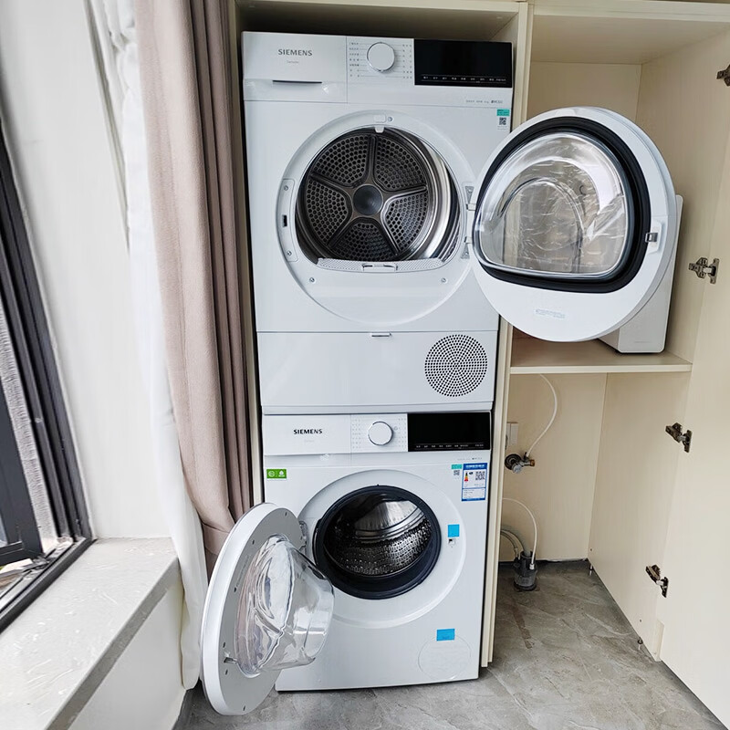 西门子 WG52E1U00W+WQ53E2D01W 双变频洗烘 10公斤全自动滚筒 洗烘套装 智能除渍 羊毛绿标认证高清大图