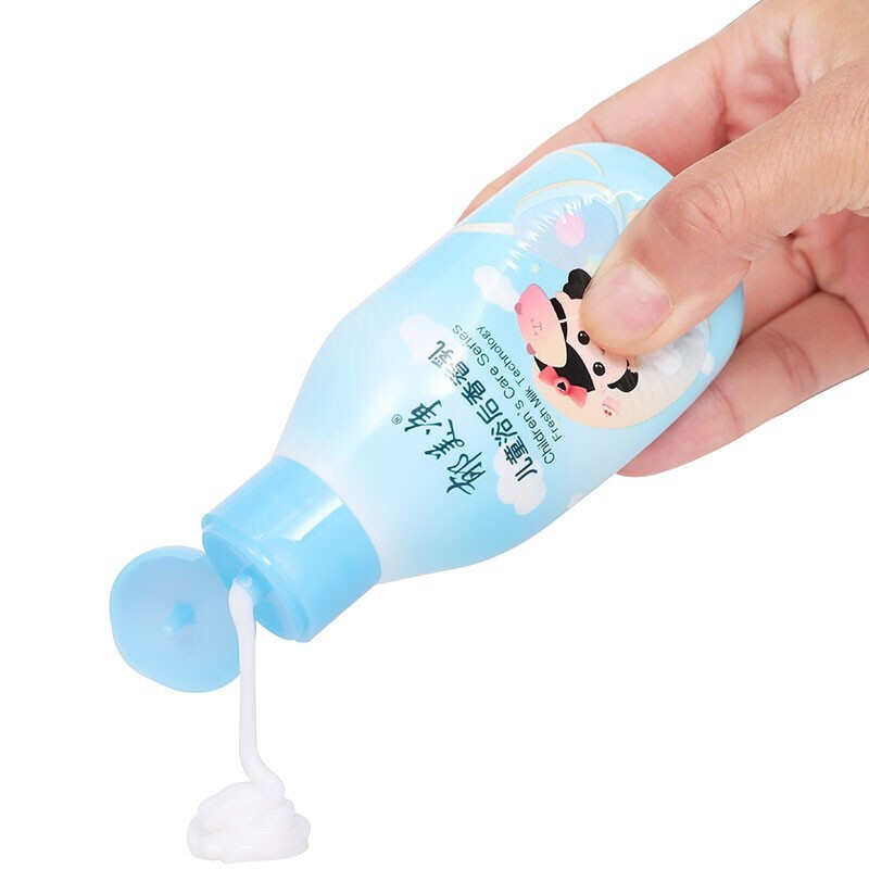 郁美净婴童润肤乳套装滋润保湿身体乳鲜奶儿童润肤蜜110g+儿童浴后香香乳110g