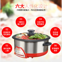 苏泊尔(SUPOR）HFK26S-130电火锅多功能电煮锅大容量玻璃上盖烤肉锅