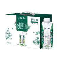特仑苏有机纯牛奶 新梦幻盖 250ml*10盒