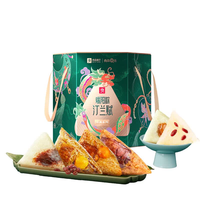 良品铺子精选坚果大礼包多种口味组合装健康美味零食大份量送礼自食佳选高清大图