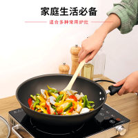 炊大皇不粘锅CKN4632BF炒锅32cm炒菜锅无烟锅具电磁炉燃气煤气灶明火通用