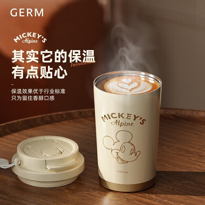 格沵 米奇系列闪耀咖啡杯GE-DS22AW-K12 闪耀晨曦色 500ML高清大图