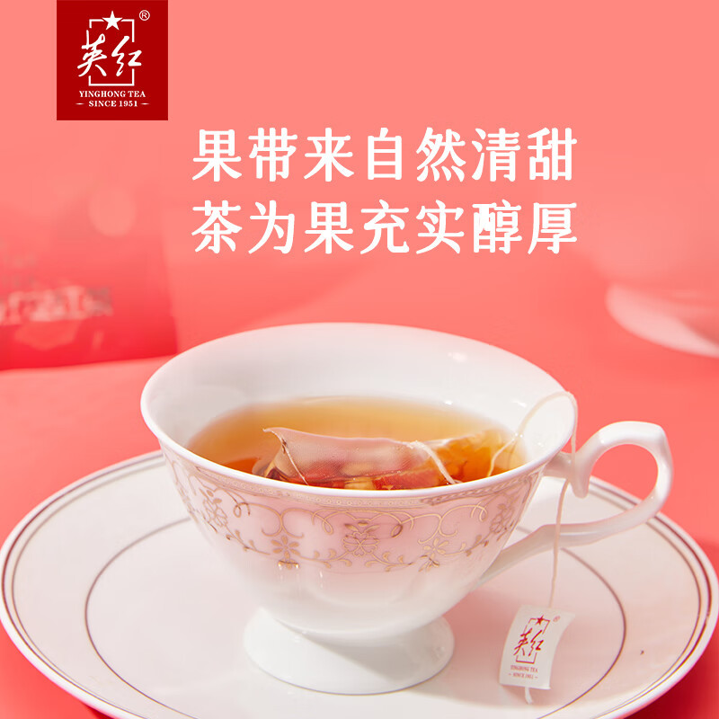 英红·桂圆红枣红茶袋泡茶高清大图