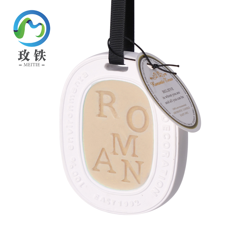 玫铁香薰蜡片白茶兰花盒高清大图