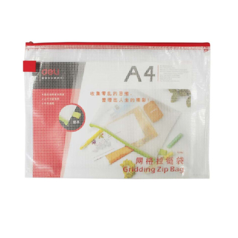 得力（deli）A4透明文件袋资料袋 网格拉链袋 学生试卷袋 5596软质网格拉链袋 10只装 245*345mm