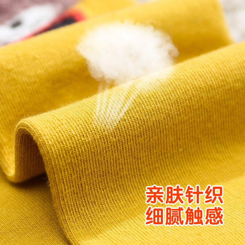 波迷娜（BOMINA)圣诞袜本命年袜子女中筒鼠年红袜子女可爱情侣款四季棉袜 4双装-款式I-旺鼠袜 均码