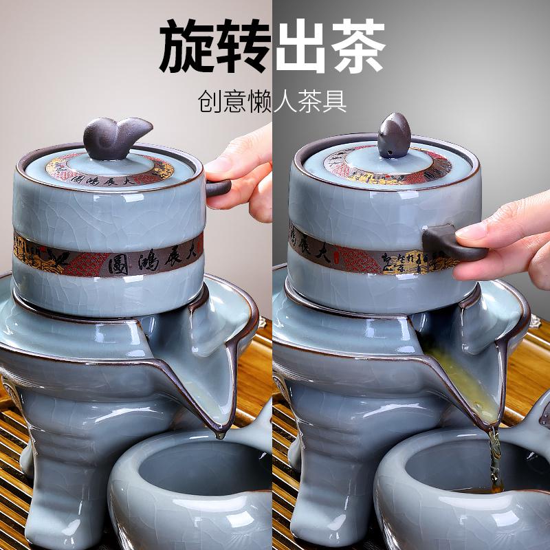 家柏饰(CORATED)哥窑自动茶具陶瓷石磨懒人旋转出茶现代简约开片可养功夫茶器高清大图