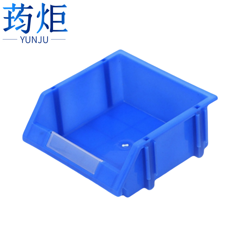 荺炬收纳盒零件盒高清大图