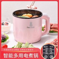 小电饭锅小型1-2人单人家用煲汤多功能宿舍学生电热煮锅 智能卡其+蒸笼+收藏送6礼