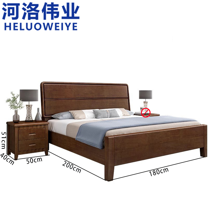河洛伟业单人床高清大图
