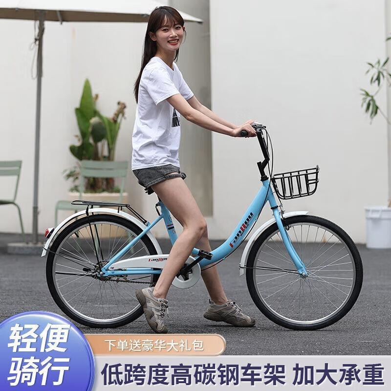 轻便淑女自行车成人通用大学生通勤单车Of高清大图