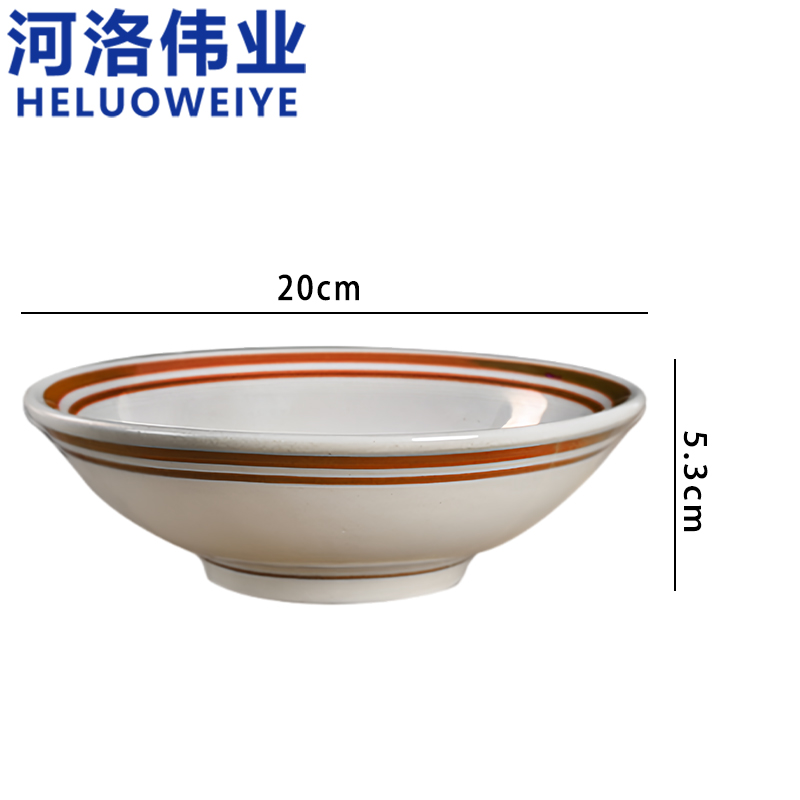 河洛伟业 瓷碗8英寸个